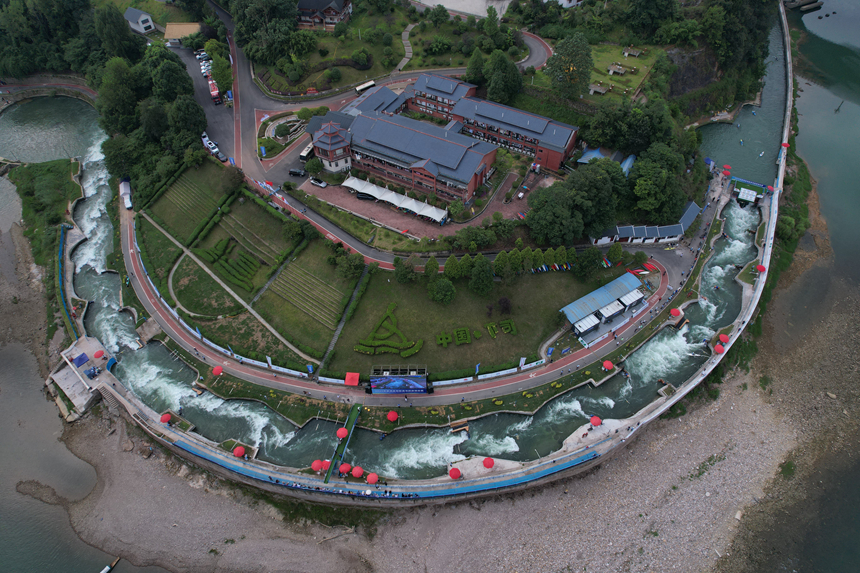 位于貴州省凱里市的中國皮劃艇協會貴州下司皮劃艇激流回旋訓練基地（無人機照片）。周建國攝