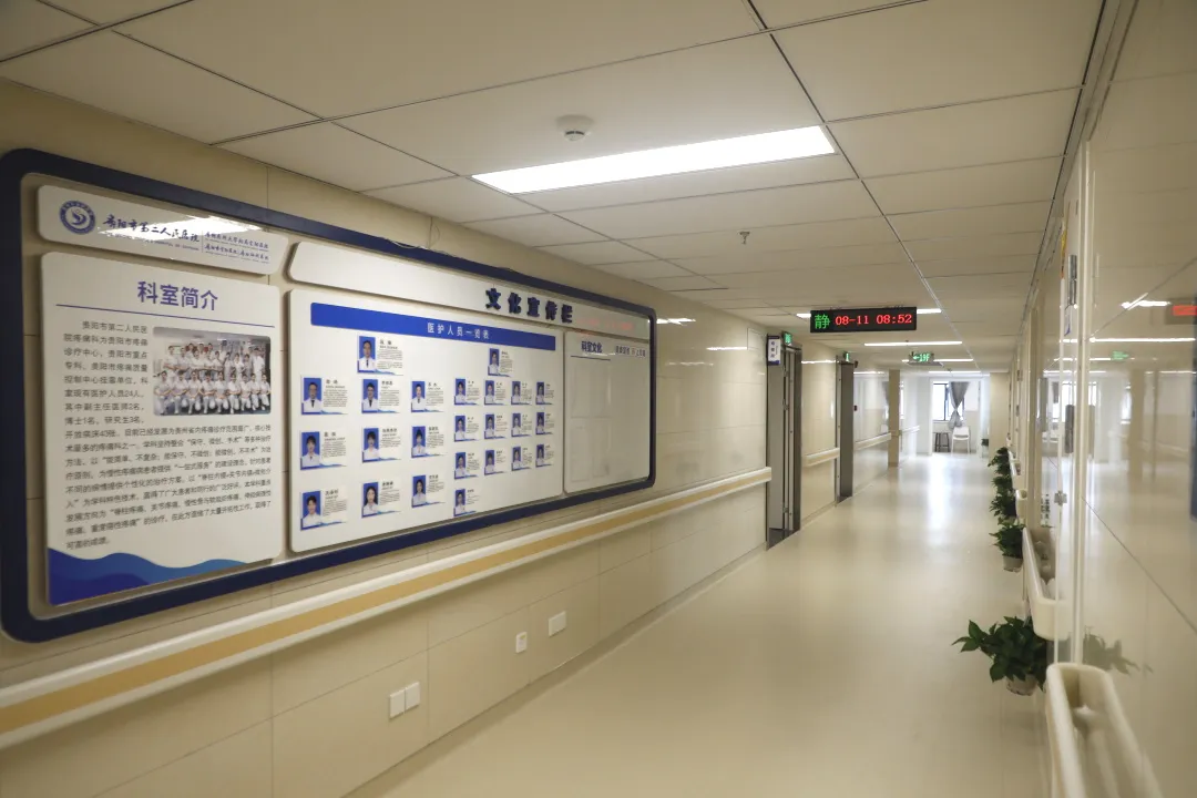 綜合大樓病房環境。