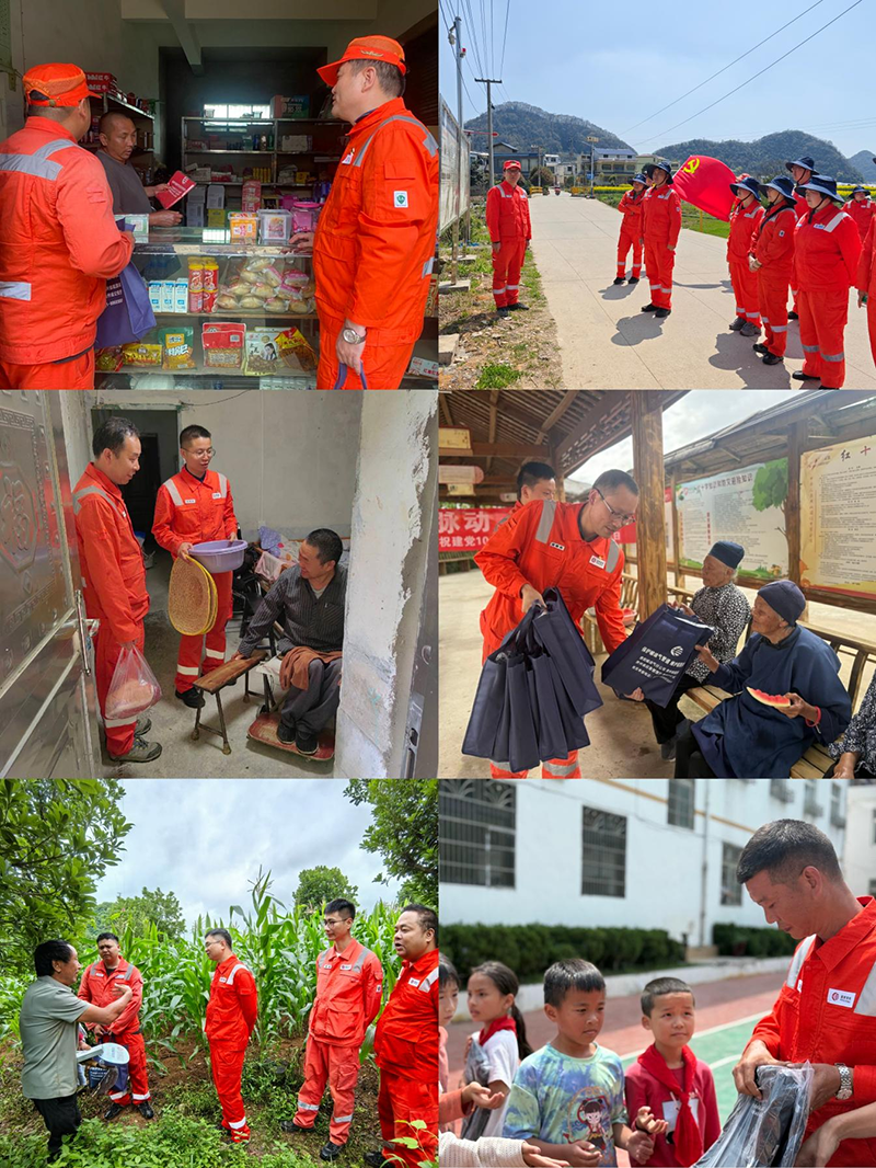 黨委帶頭摸排走訪沿線群眾。