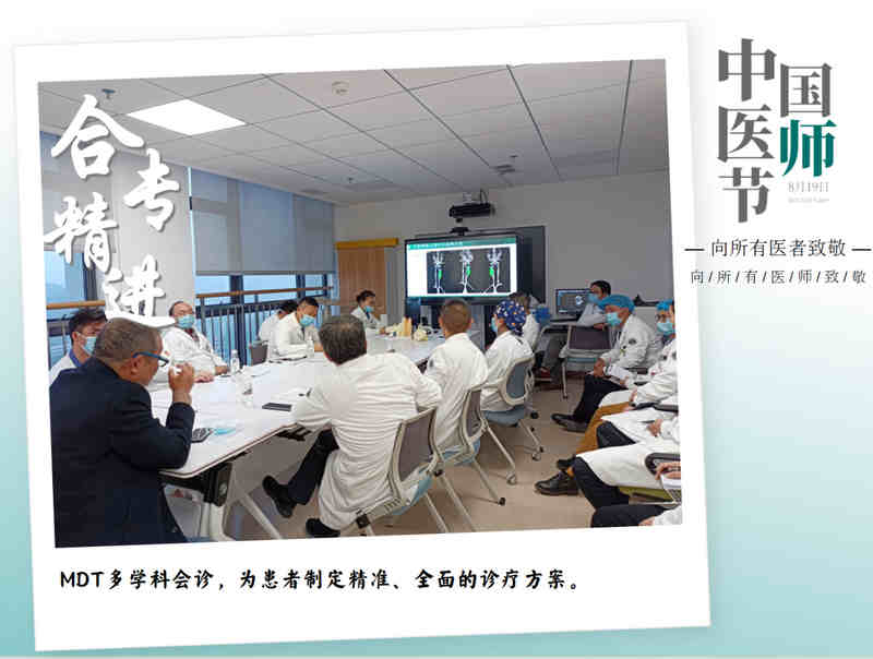 合專精進。