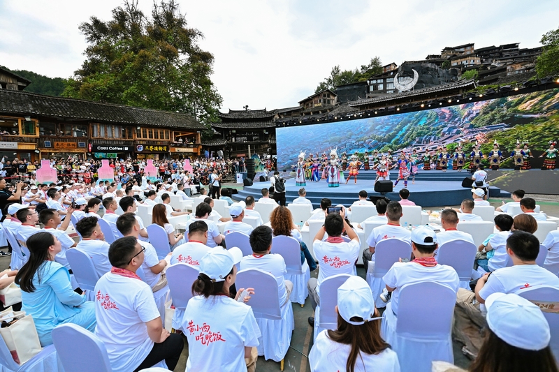 活動現場。茅臺融媒體中心 供圖.jpg