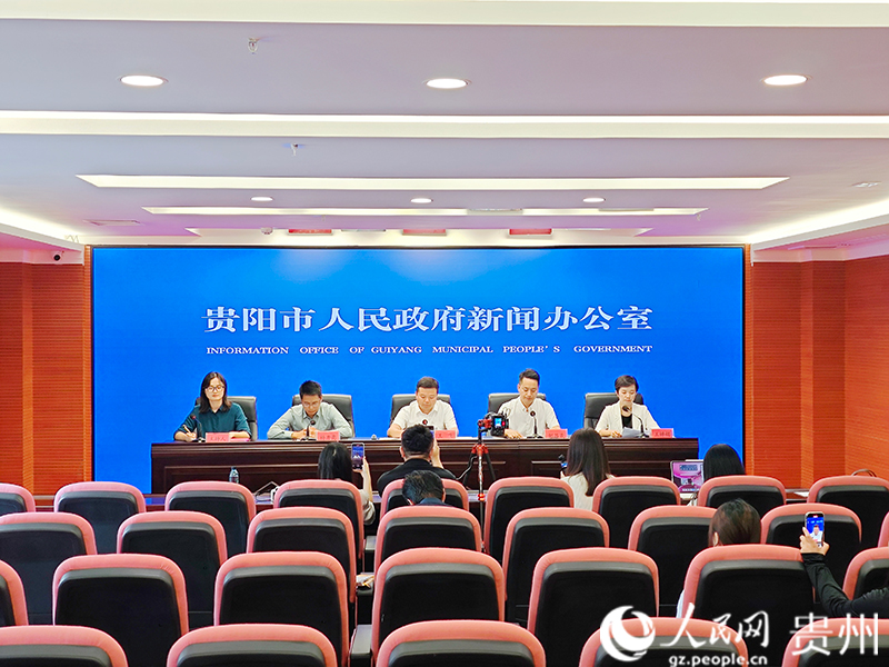 新聞通氣會現場。人民網 龍章榆攝