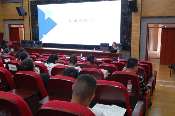 培訓現場。