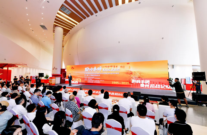 啟動儀式現場。主辦方供圖