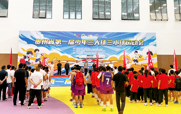 閉幕式現場。羅飛燕攝