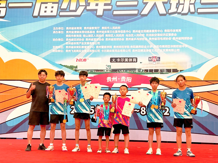 頒獎儀式。羅飛燕攝