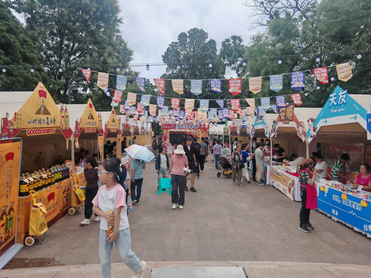 活動現場?；ㄏ獏^委宣傳部供圖
