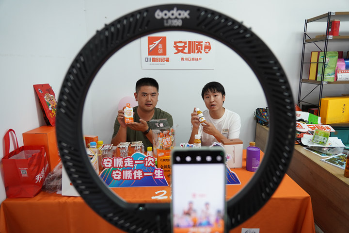 直播銷售。