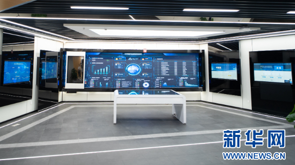 貴陽大數據交易所一隅。新華網發（涂敏 攝）