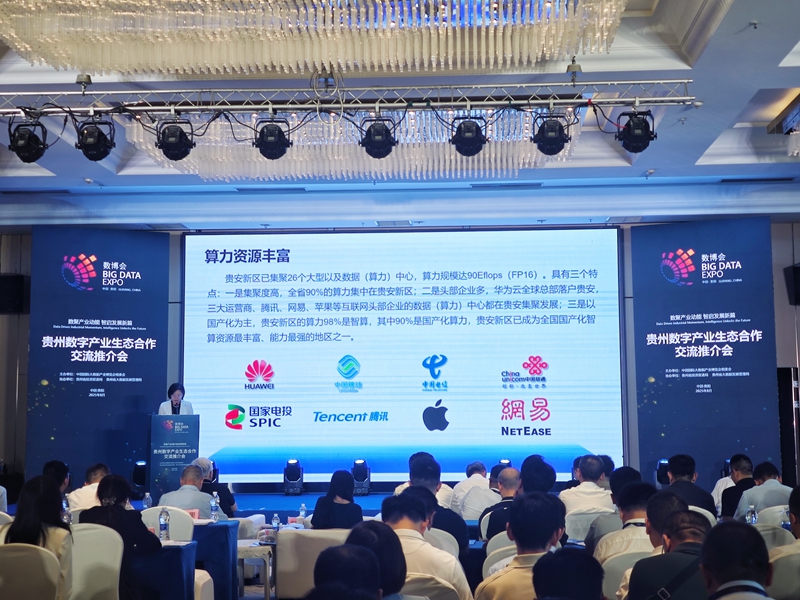 1、推介。