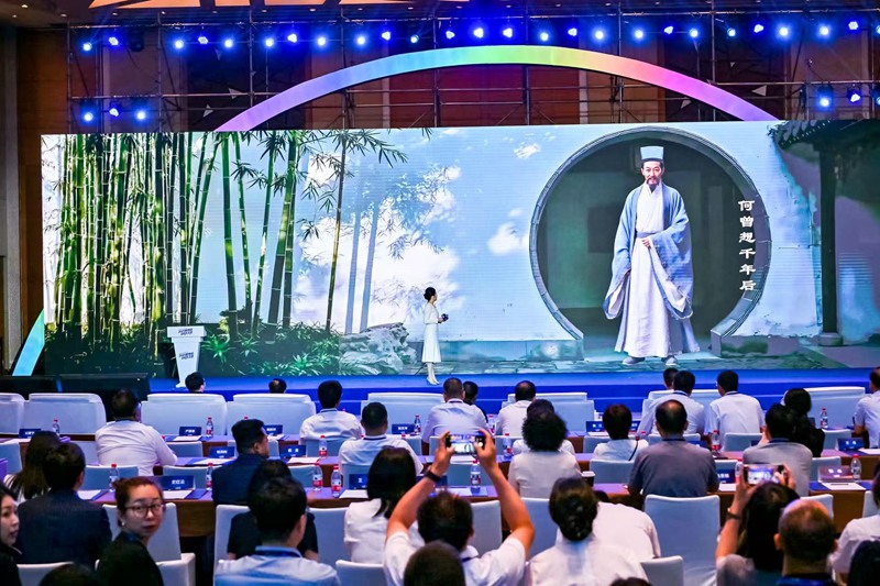 活動創新推出數字人“王陽明”。貴州大數據集團供圖