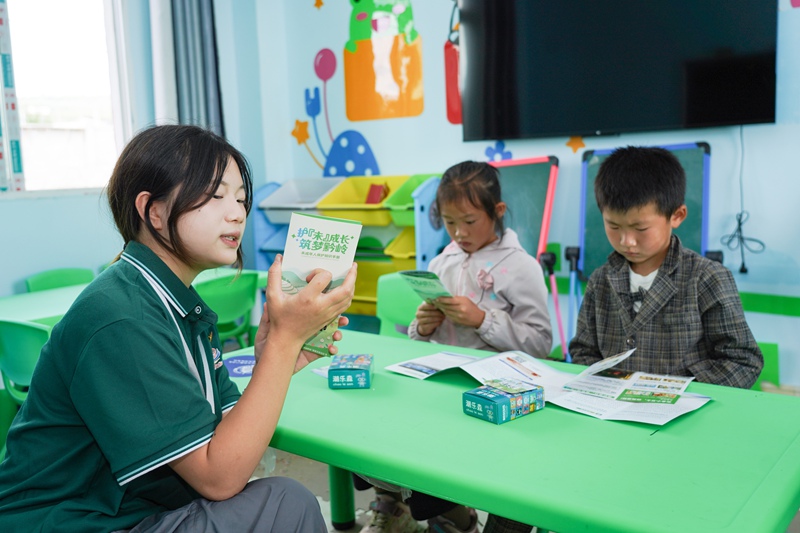 活動現場。