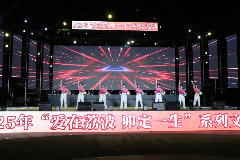 文藝展演現場。