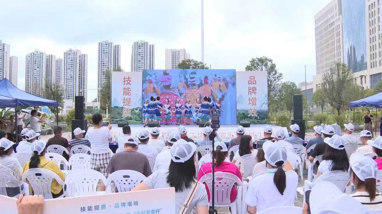 圖為活動現場。