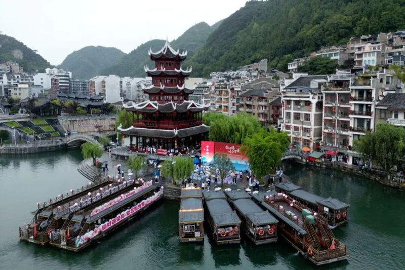 活動現場。共青團貴州省委供圖