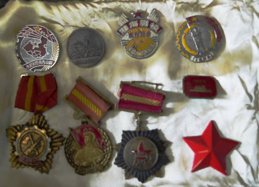 解保田（已故）獲得的獎章。