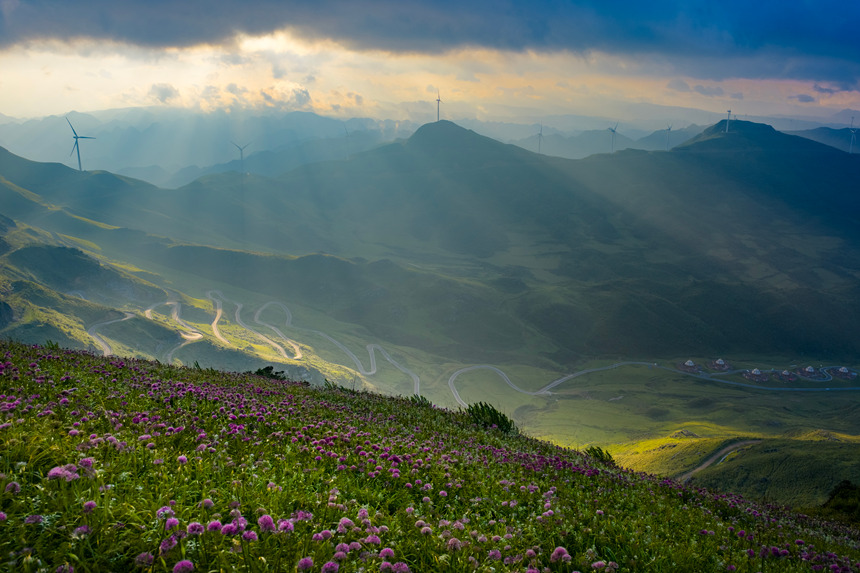 畢節市赫章縣阿西里西·韭菜坪景區。