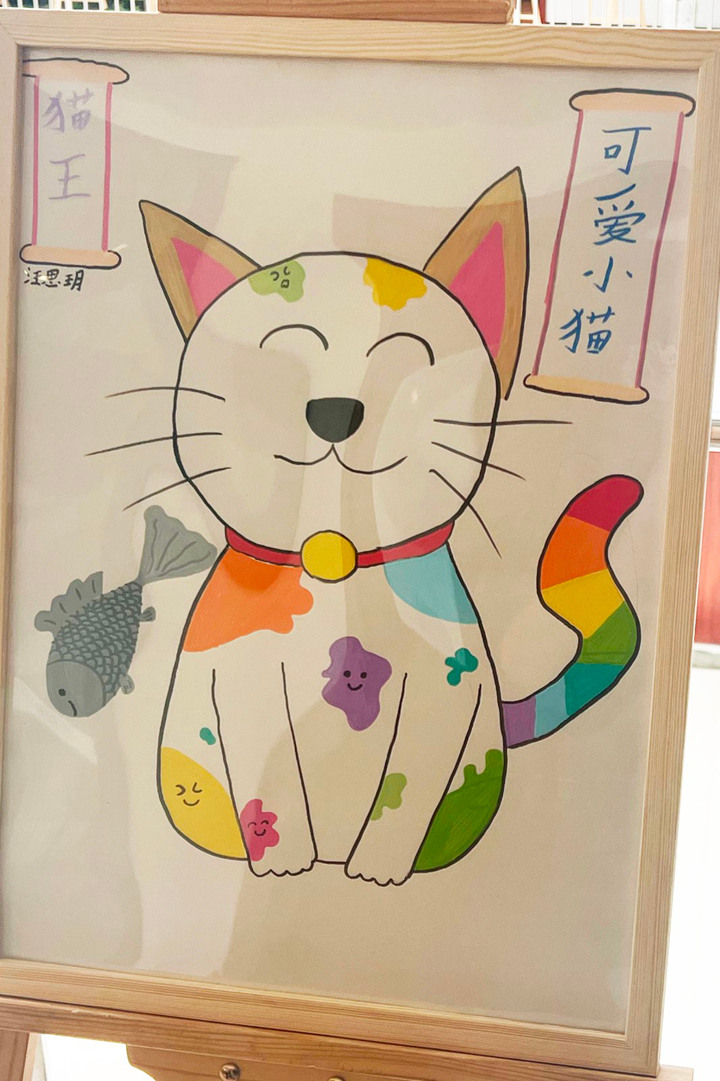 作品展示。