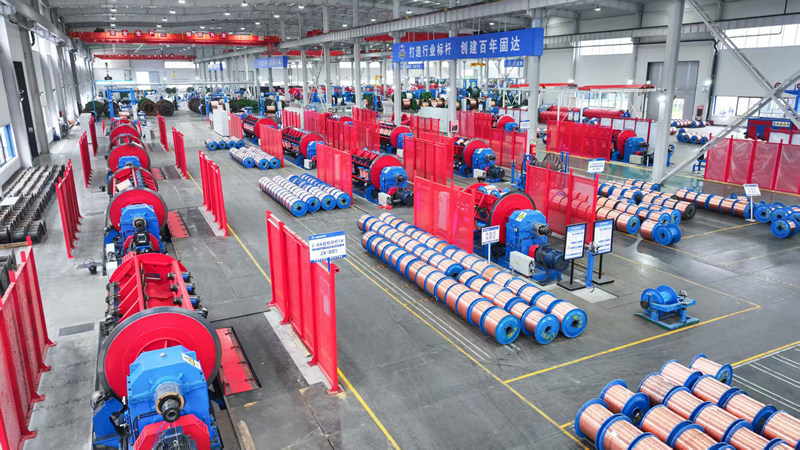 固達電線電纜（集團）智慧工廠。