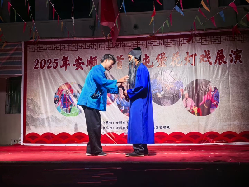 1 圖為屯堡花燈展演現場.jpg