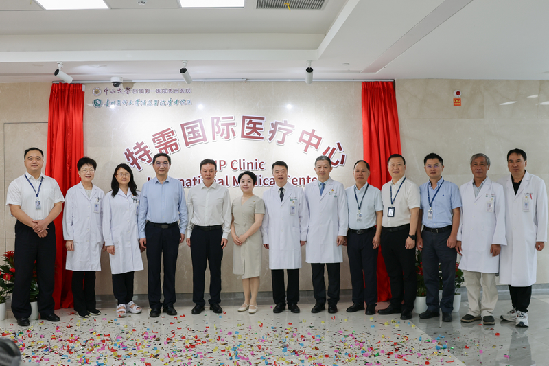 揭幕儀式。