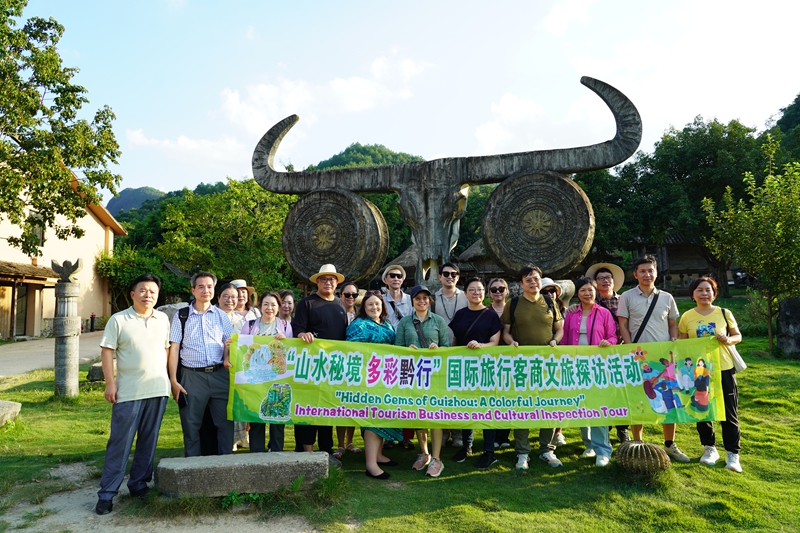 1 圖為瑤山古寨留影.JPG