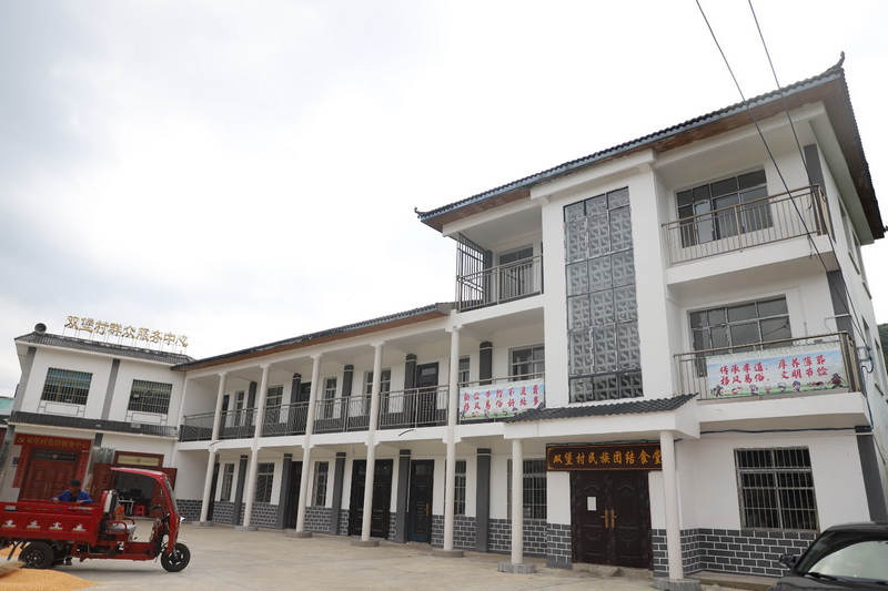 雙堡村綜合樓。陶群攝
