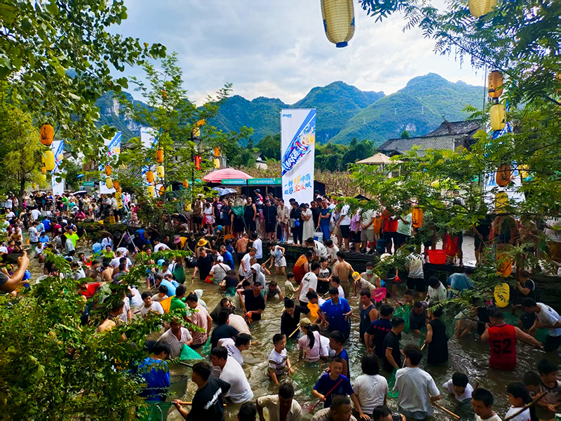 云舍摸魚活動。