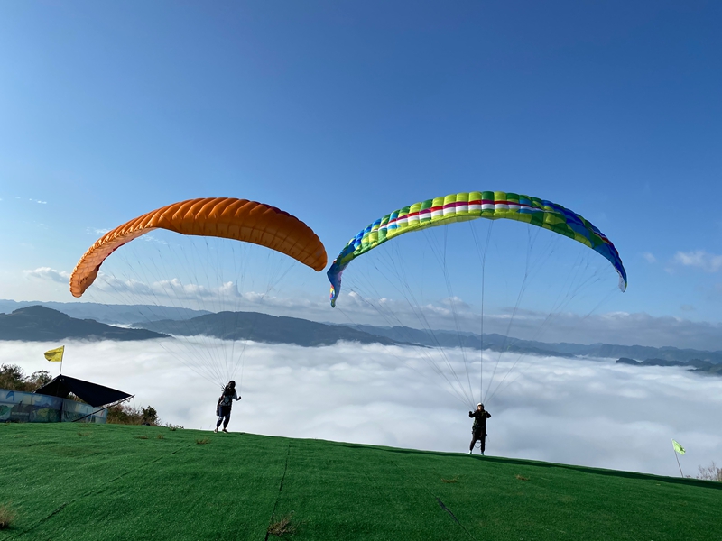 云中君滑翔傘基地.jpg