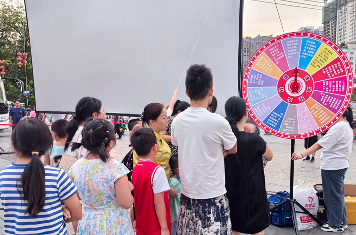 銅仁市“法治銅仁·平安相伴”集中普法宣傳活動。