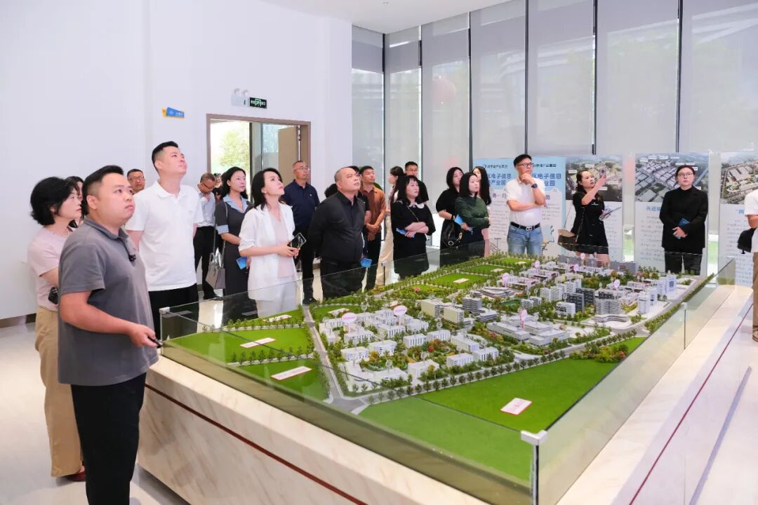 活動現場。貴陽高新區供圖