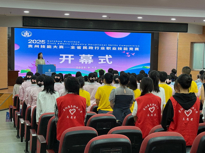 開幕式現場。劉心怡攝