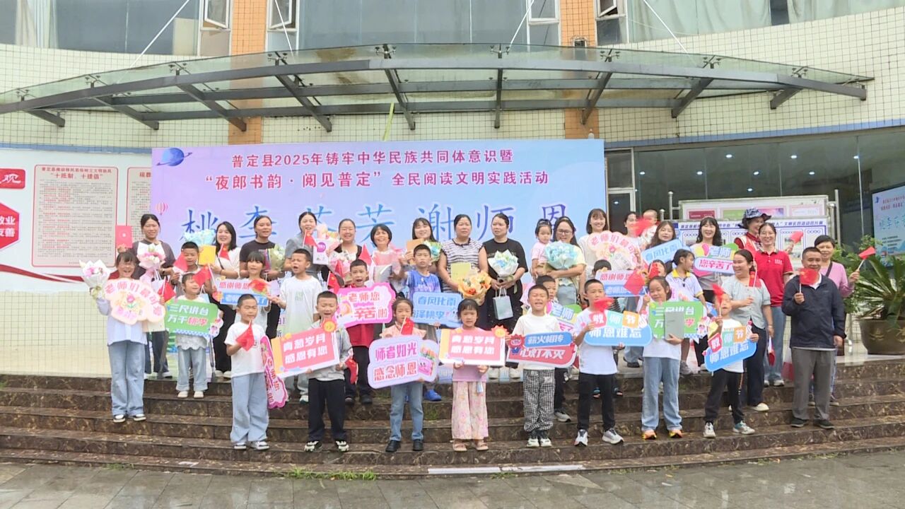 圖為活動現場。