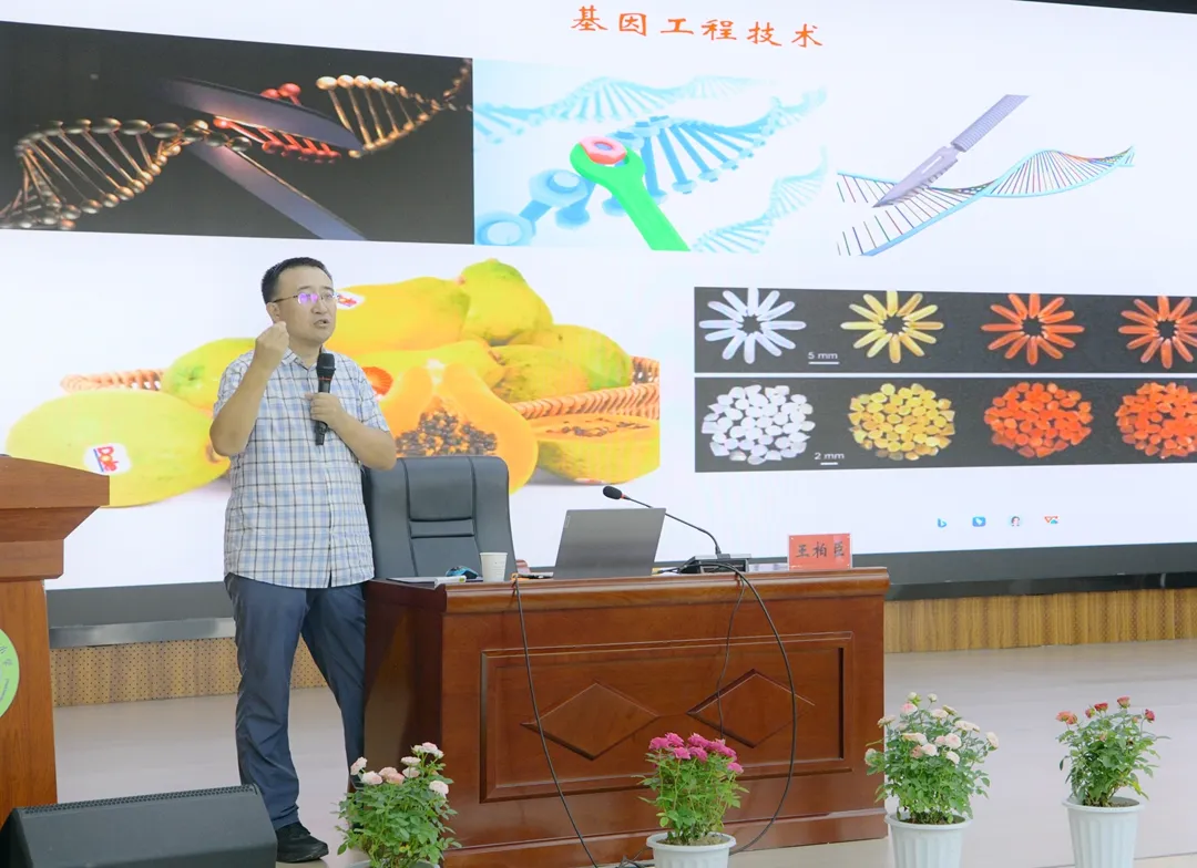 中國科學院植物研究所研究員王柏臣。