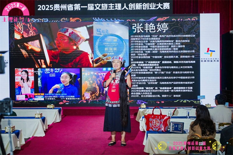 活動現場。