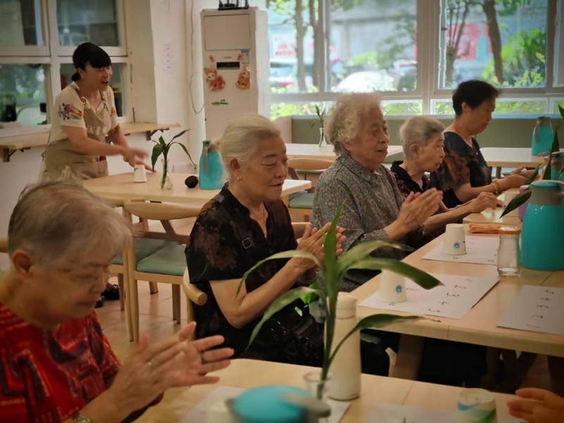 享受快樂時光。