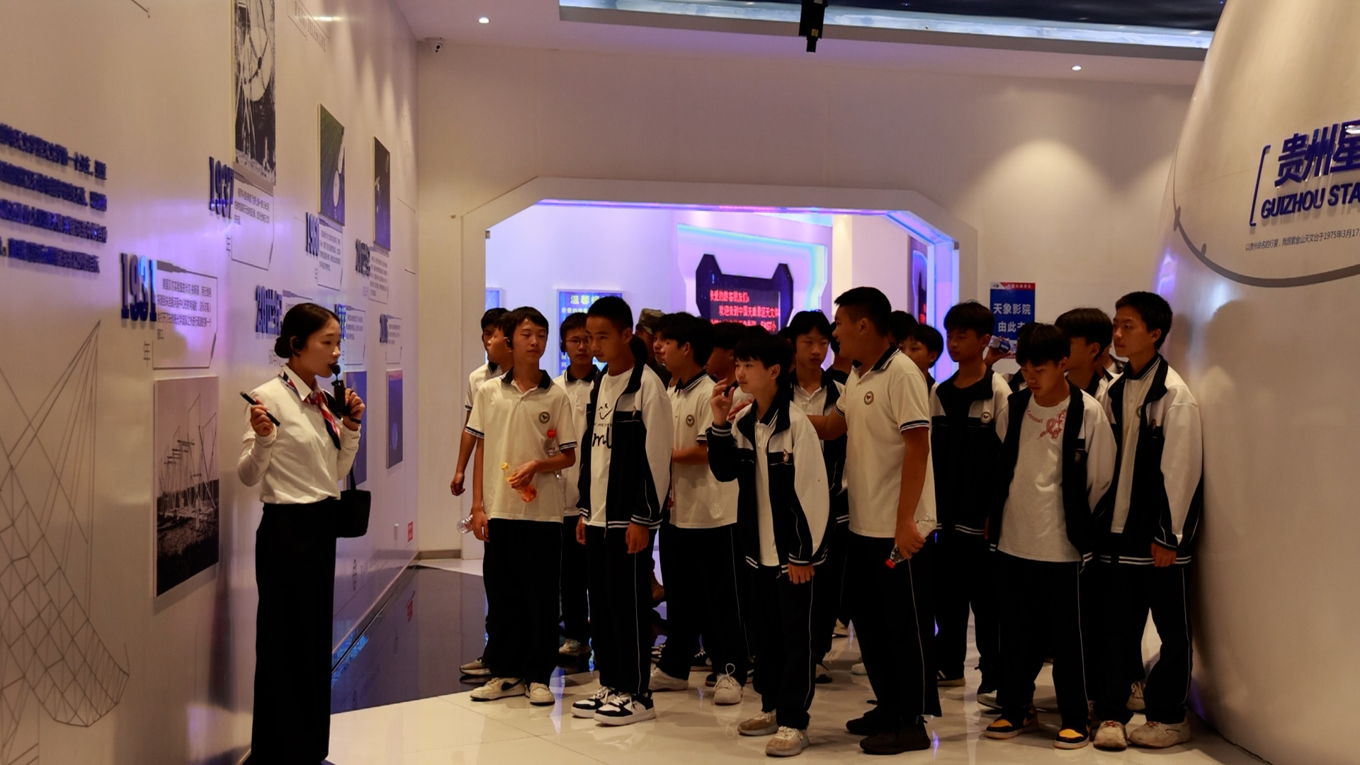 天文體驗館參觀。