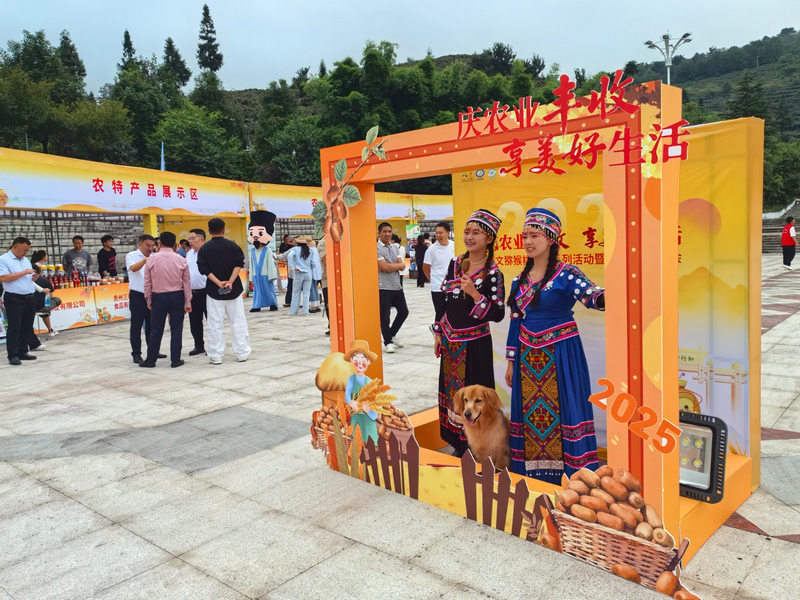 互動打卡點。姜繼恒攝