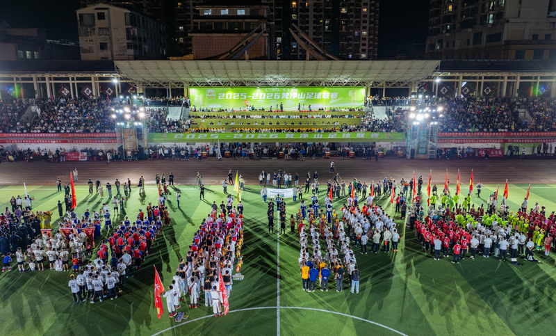 開幕式現場。葉順強攝