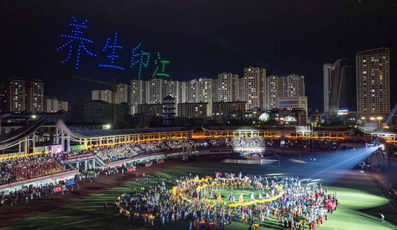 開幕式現場。葉順強攝