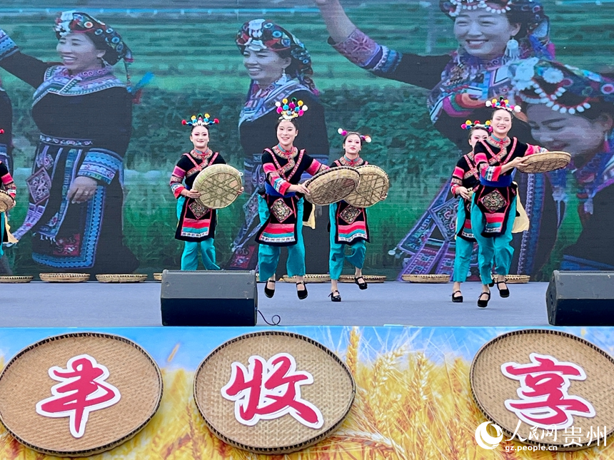 開幕式現場。人民網 陳潔泉攝