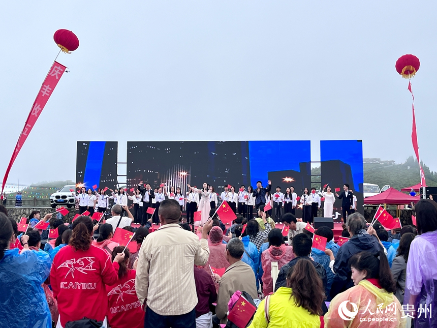 盤關鎮九峰蓮池分會場。人民網 陳潔泉攝