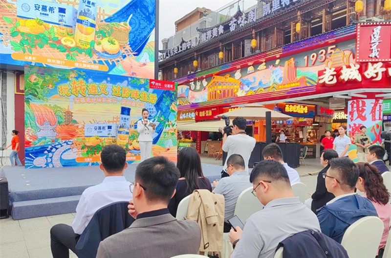 活動現場。