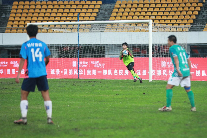 貴陽“城超”決賽現場。