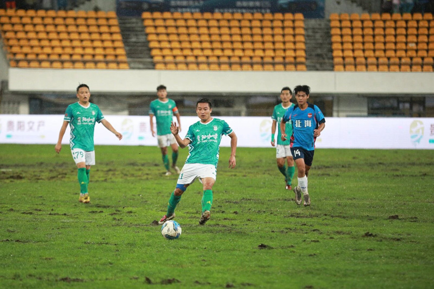 貴陽“城超”決賽現場。