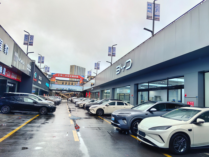 新港春風比亞迪海洋網4S店。