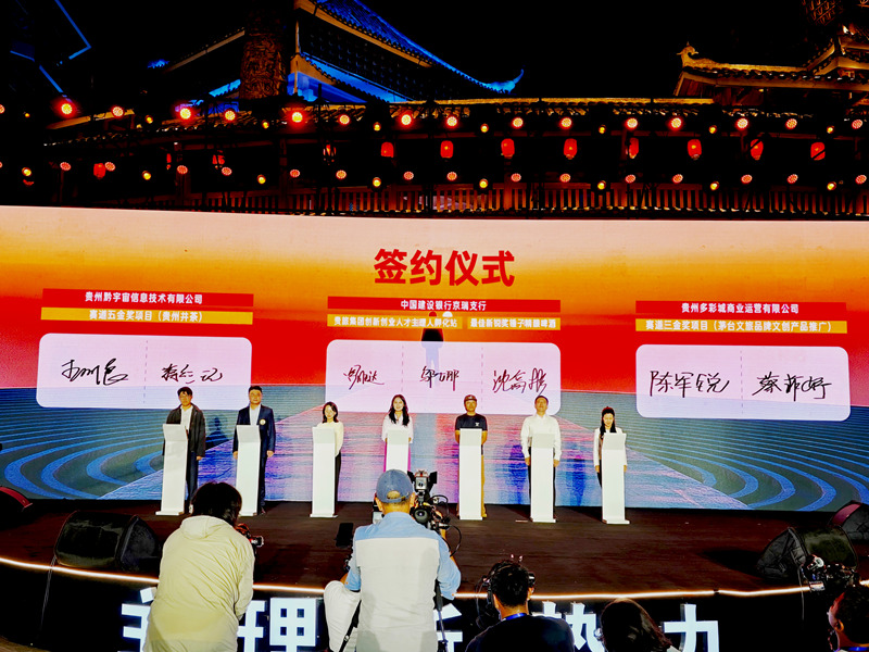 頒獎儀式。羅飛燕攝