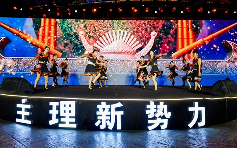 文藝展演。貴旅集團供圖