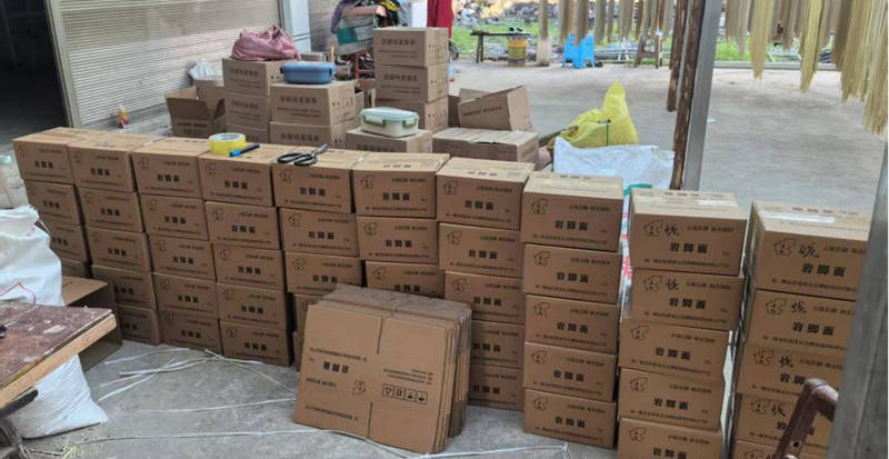 “古鎮巖腳 和美錦鐘”麥子面。周耀星攝