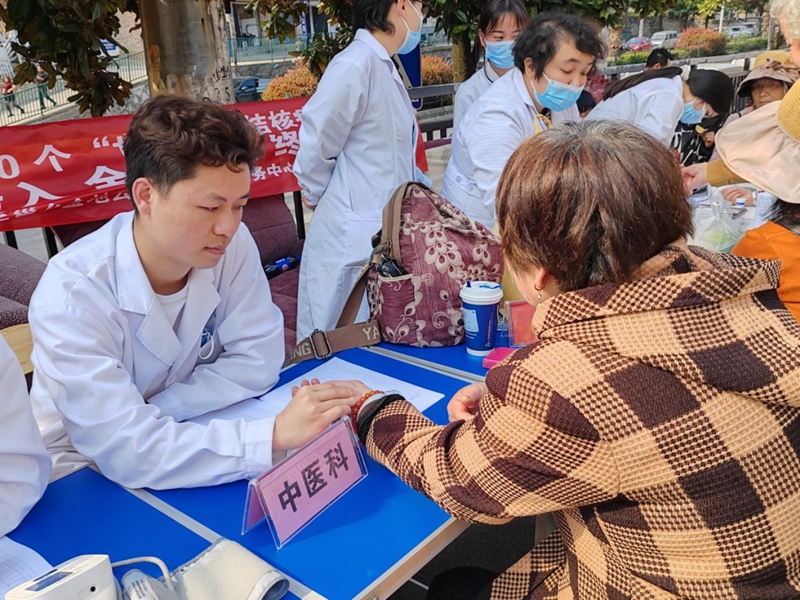 金地云麓社區衛生服務中心開展義診活動5